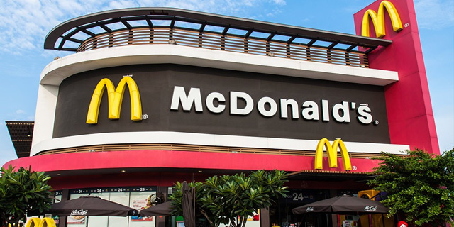 Aumento empleos McDonalds Espaa