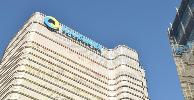 Ilunion solicitud crédito para sostenibilidad 2025 Ilunion solicitud crédito para sostenibilidad 2025