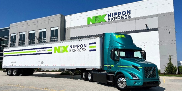 Reconocimiento RSC Nippon Express 2025