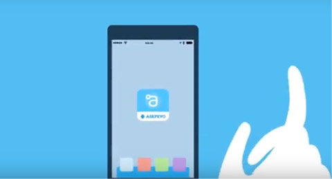 Asepeyo lanza la primera aplicacin para asesores laborales