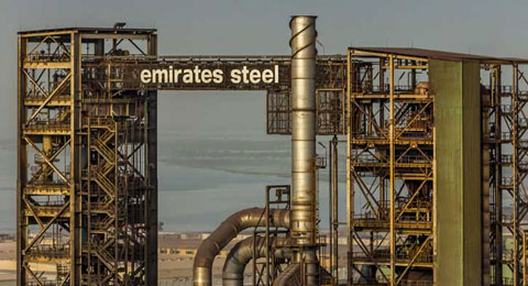 Emirates Steel confa en Commvault para acelerara su digitalizacin y proteger sus operaciones