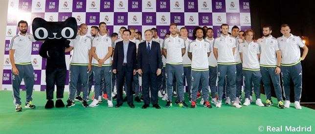El Real Madrid lanza su primera tienda 'online'