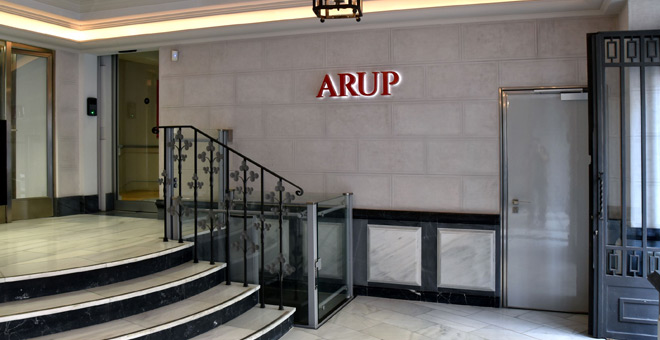 Crecimiento facturaci�n de Arup en Espa�a 2026